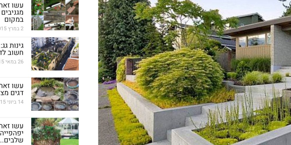 home-design (64)
